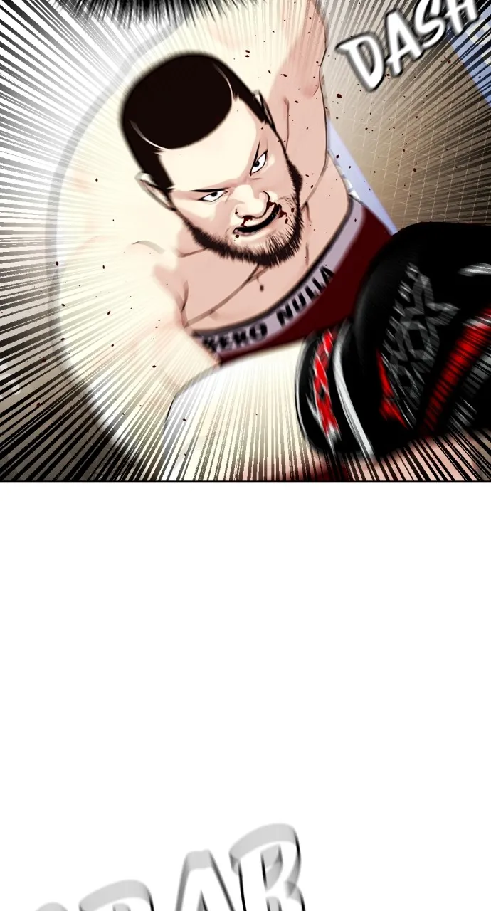 Read The Outcast is a Fighter chapter 25 image 6 on Lezhin