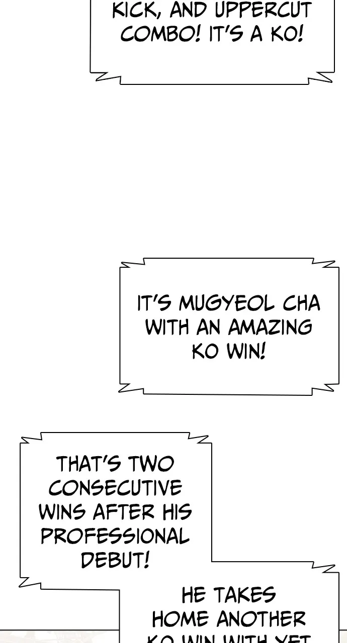 Read The Outcast is a Fighter chapter 25 image 75 on Lezhin