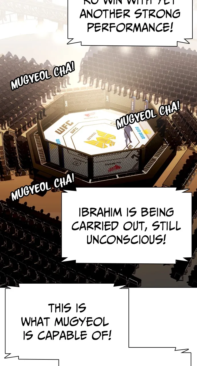 Read The Outcast is a Fighter chapter 25 image 76 on Lezhin
