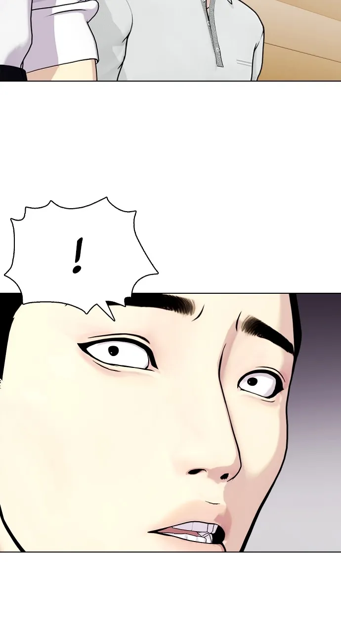 Read The Outcast is a Fighter chapter 25 image 82 on Lezhin