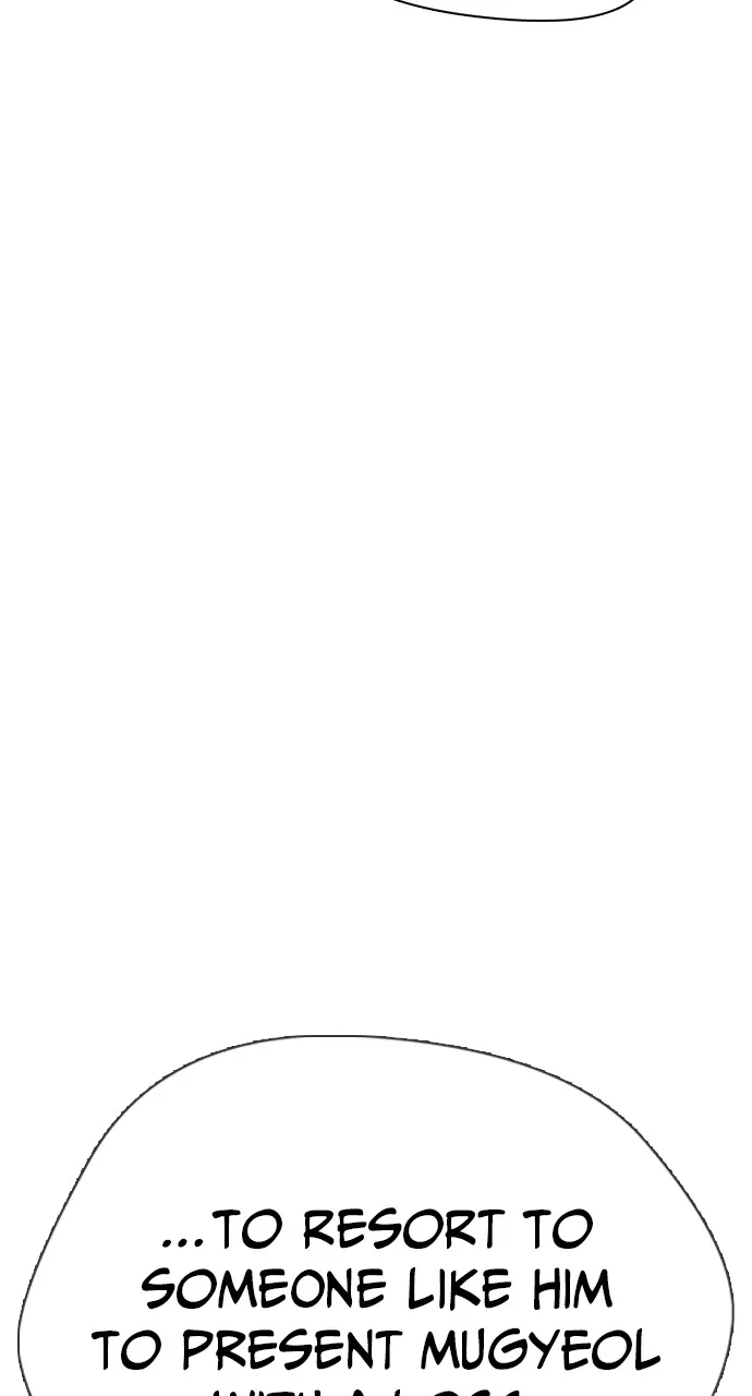 Read The Outcast is a Fighter chapter 25 image 95 on Lezhin