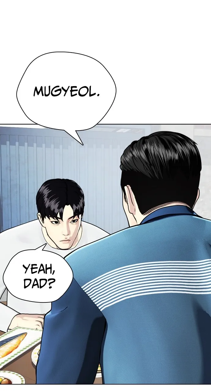 Read The Outcast is a Fighter chapter 25 image 97 on Lezhin