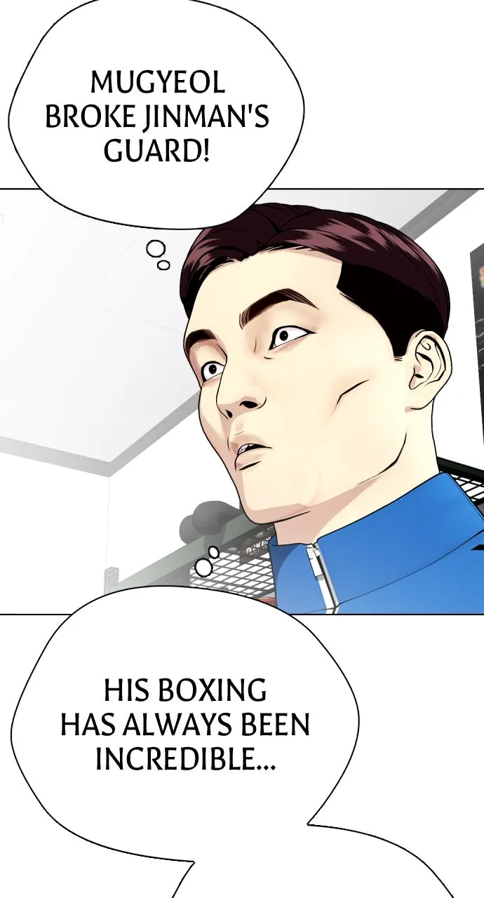 Read The Outcast is a Fighter chapter 27 image 22 on Lezhin