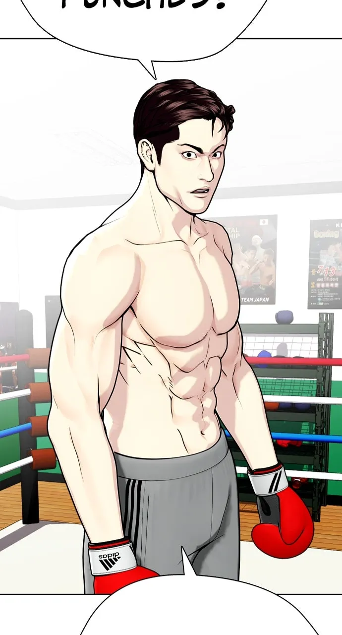 Read The Outcast is a Fighter chapter 27 image 41 on Lezhin