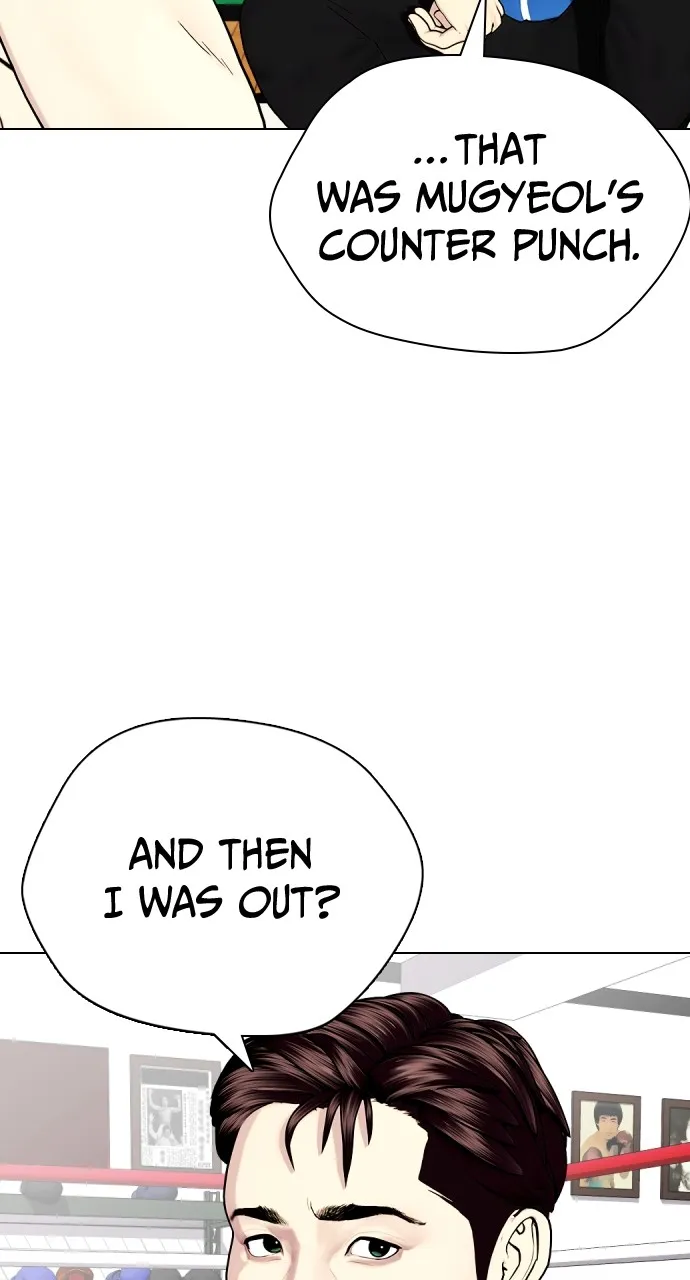 Read The Outcast is a Fighter chapter 27 image 70 on Lezhin