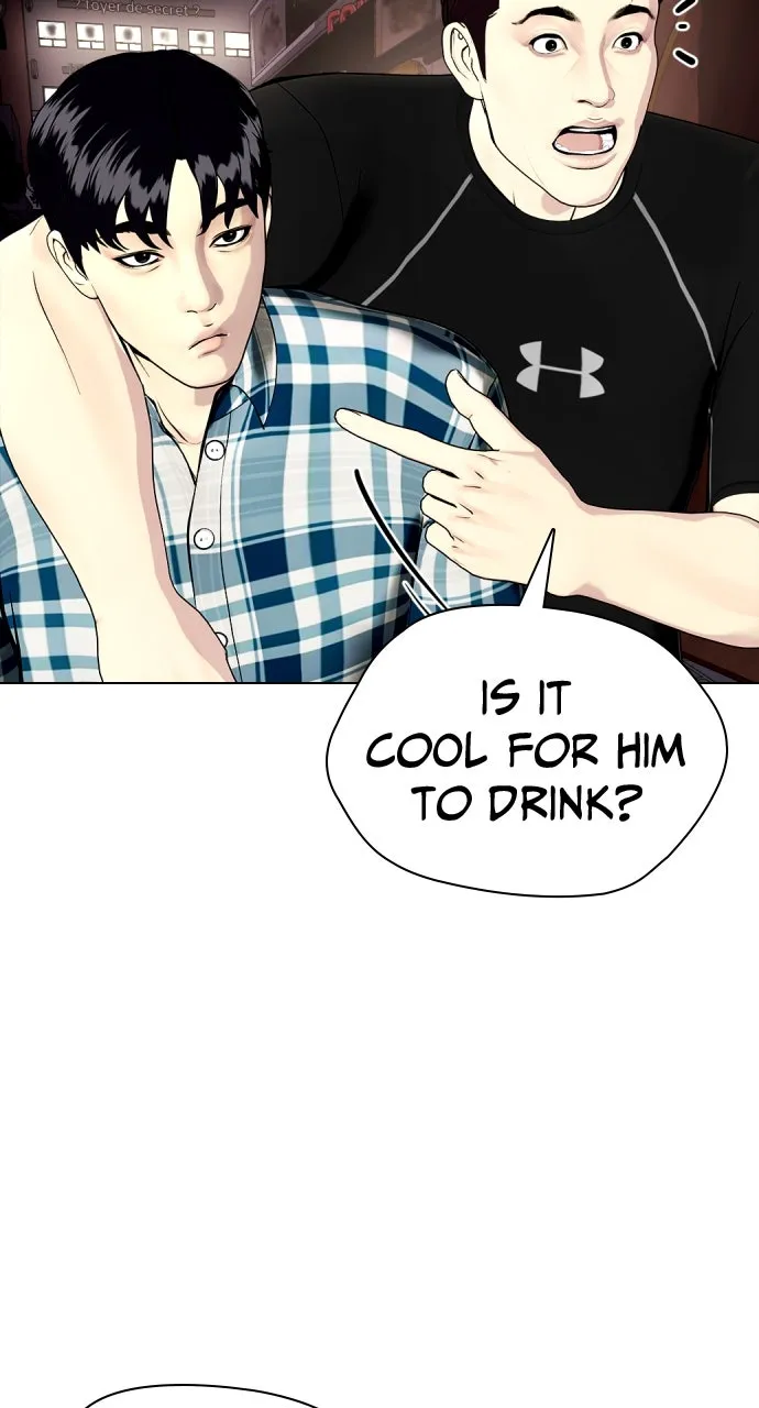 Read The Outcast is a Fighter chapter 27 image 77 on Lezhin