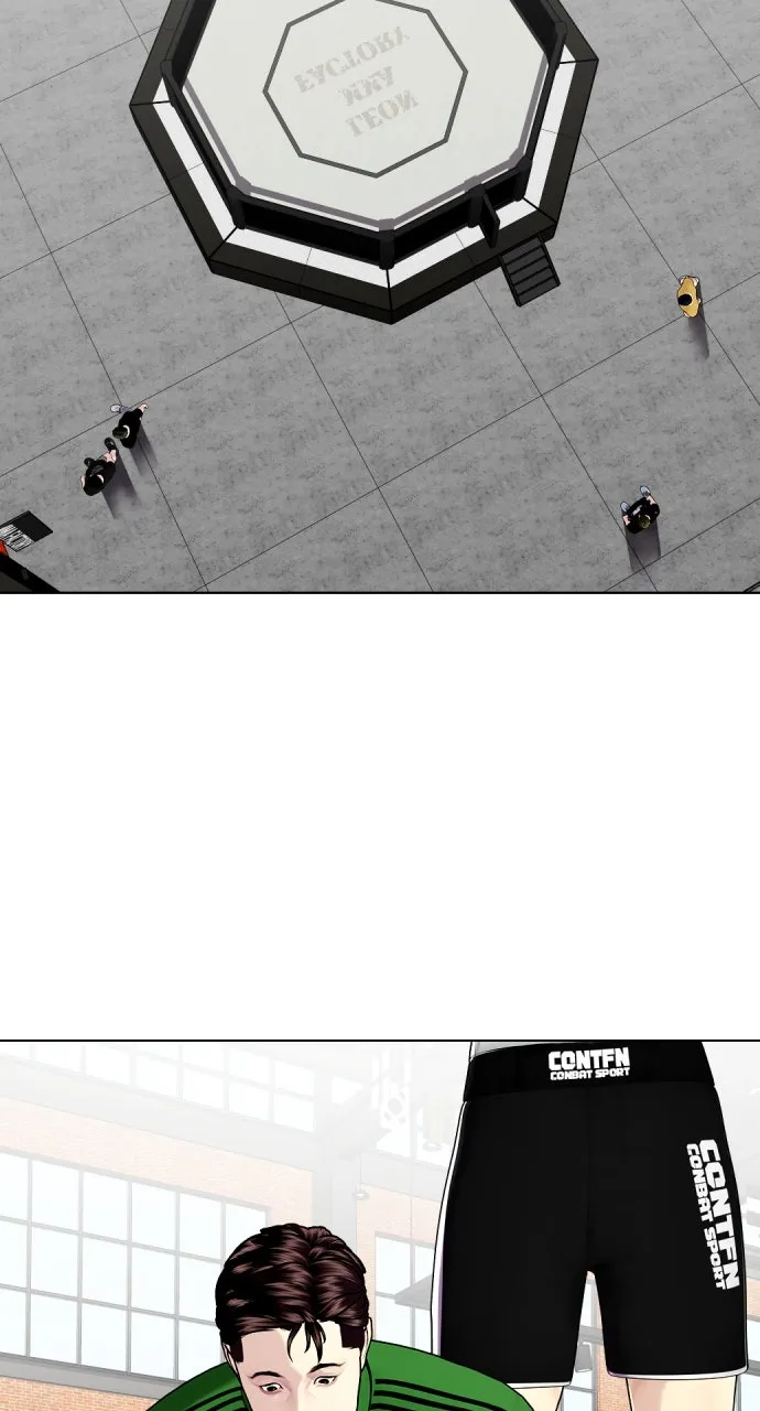 Read The Outcast is a Fighter chapter 27 image 83 on Lezhin