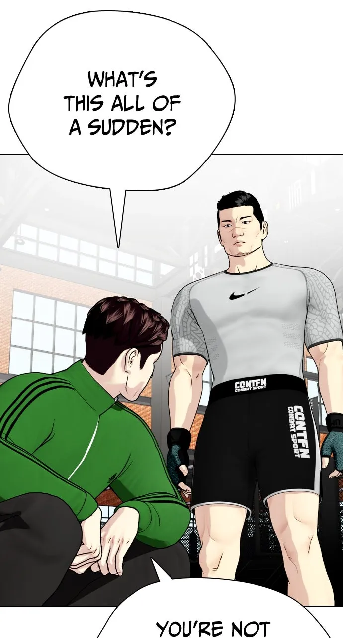 Read The Outcast is a Fighter chapter 27 image 86 on Lezhin