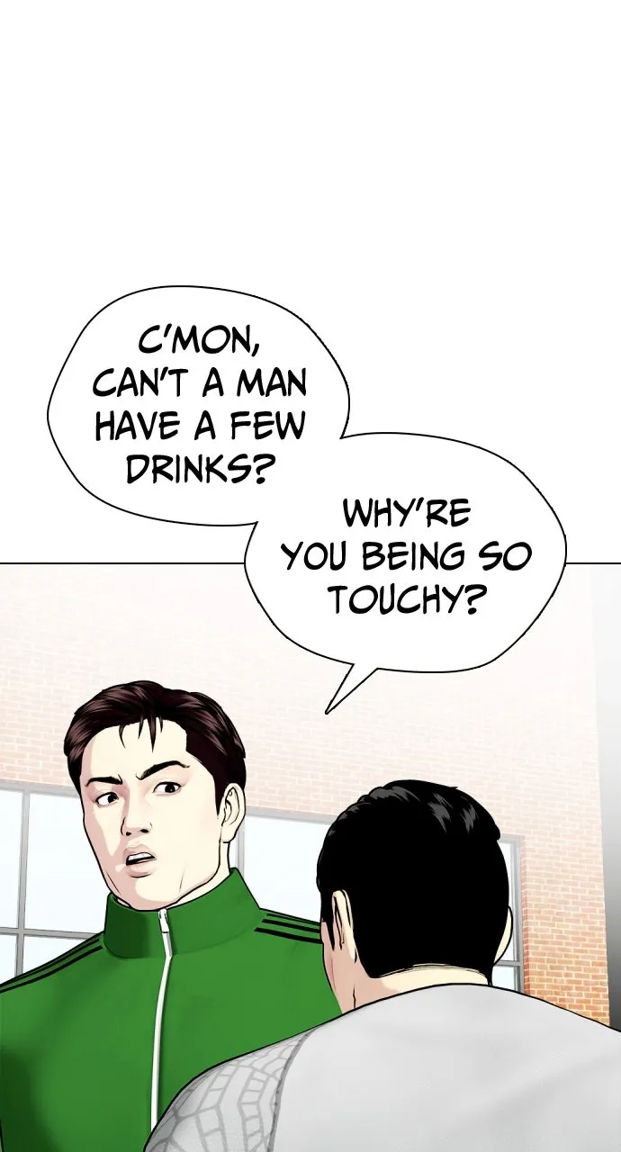 Read The Outcast is a Fighter chapter 27 image 90 on Lezhin