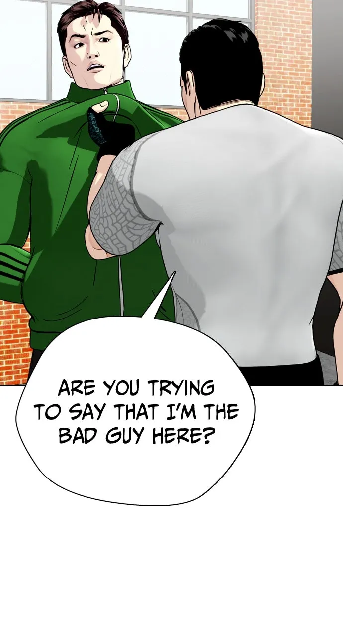 Read The Outcast is a Fighter chapter 27 image 98 on Lezhin
