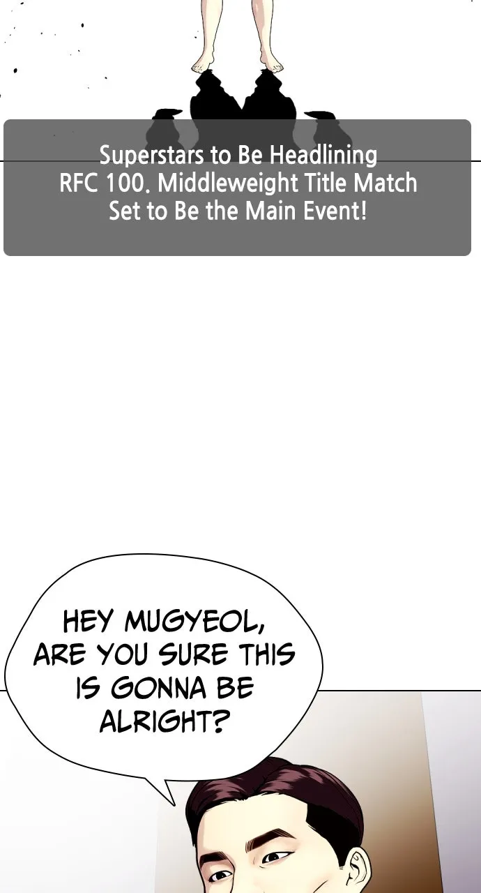 Read The Outcast is a Fighter chapter 28 image 1 on Lezhin