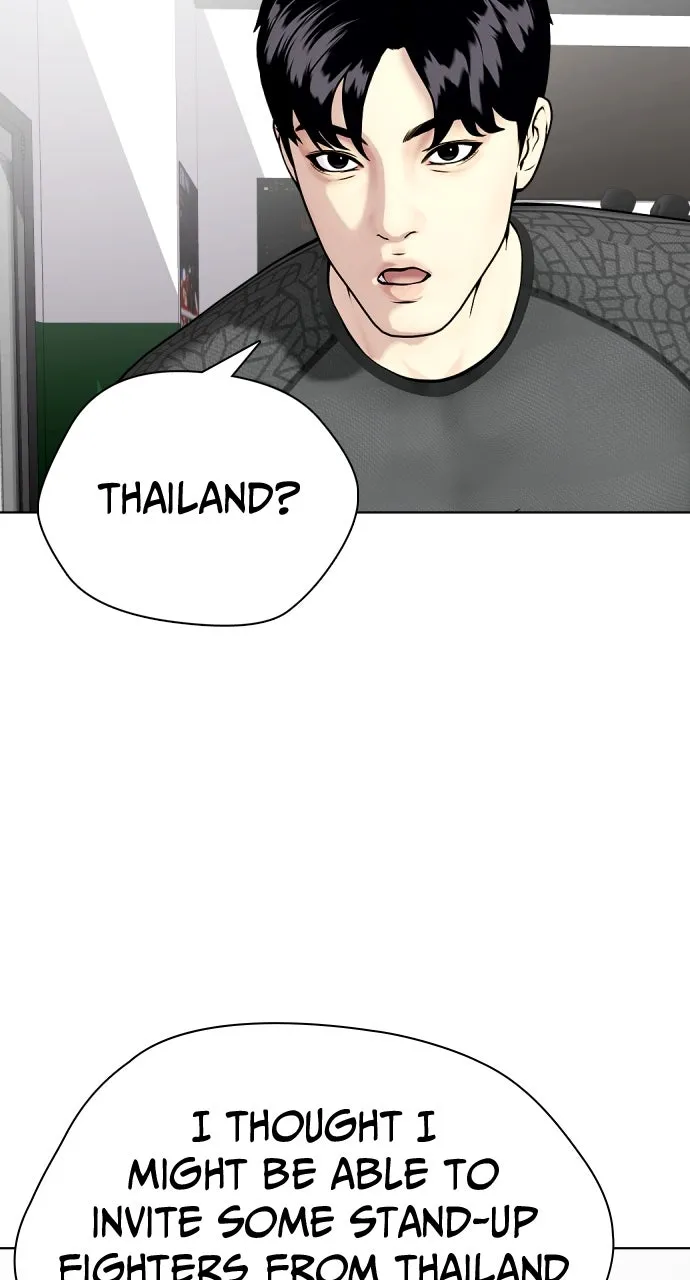 Read The Outcast is a Fighter chapter 28 image 10 on Lezhin