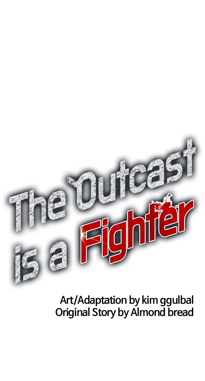 Read The Outcast is a Fighter chapter 28 image 20 on Lezhin