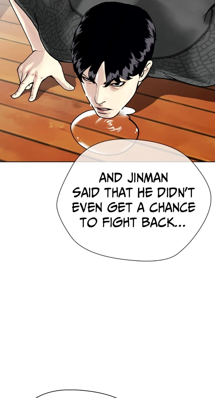 Read The Outcast is a Fighter chapter 28 image 7 on Lezhin