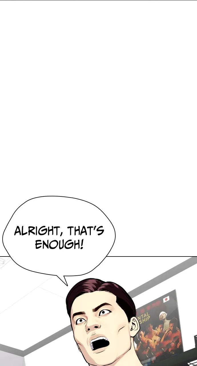 Read The Outcast is a Fighter chapter 28 image 75 on Lezhin