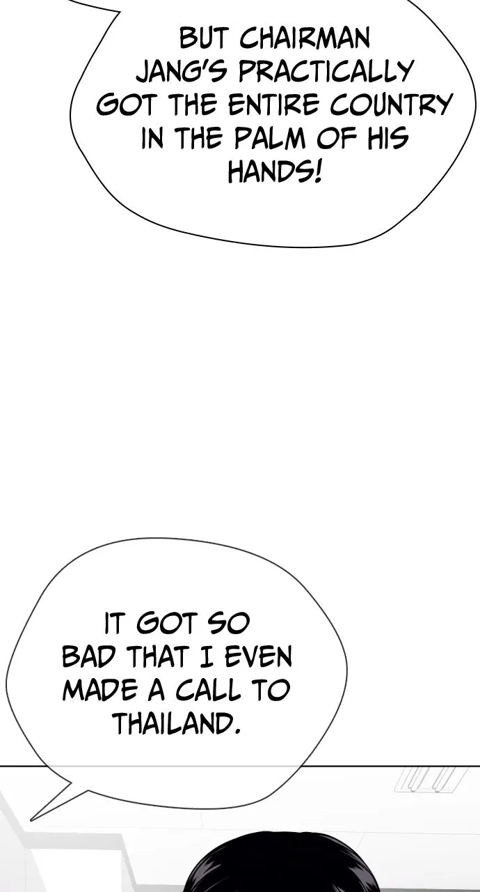Read The Outcast is a Fighter chapter 28 image 9 on Lezhin
