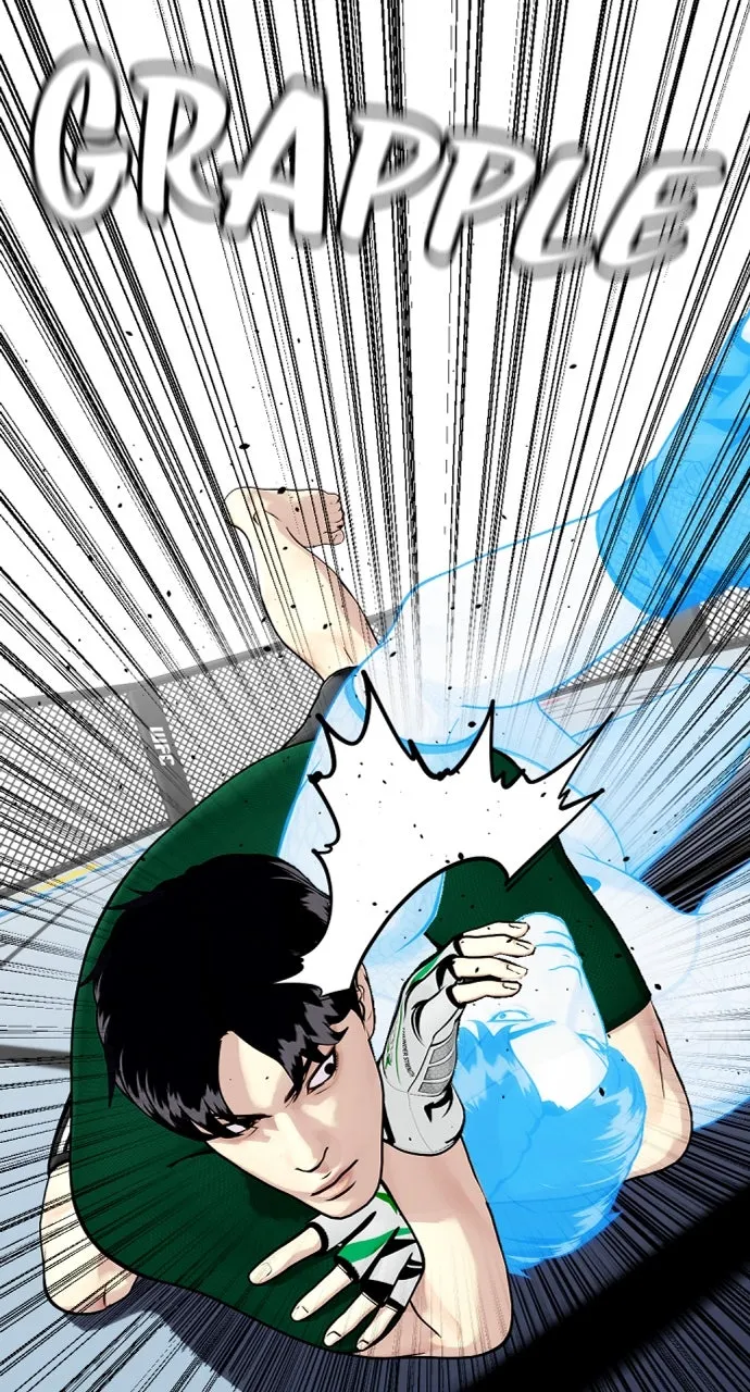 Read The Outcast is a Fighter chapter 29 image 103 on Lezhin