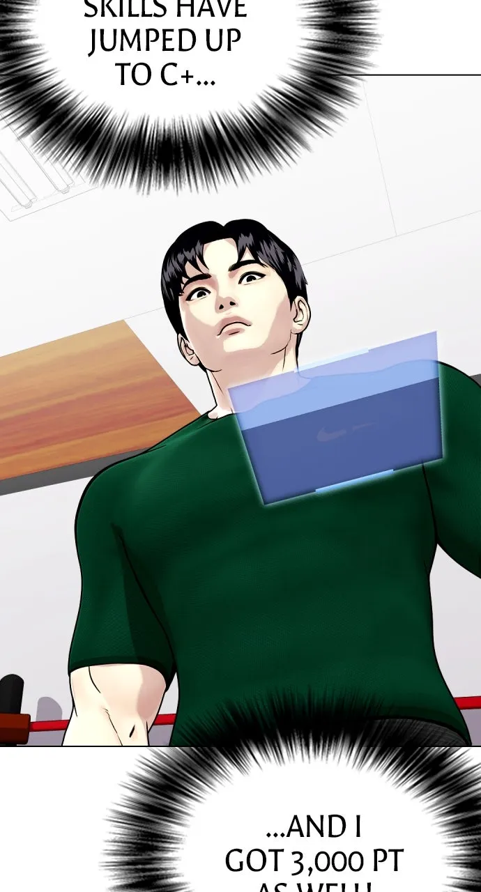 Read The Outcast is a Fighter chapter 29 image 113 on Lezhin