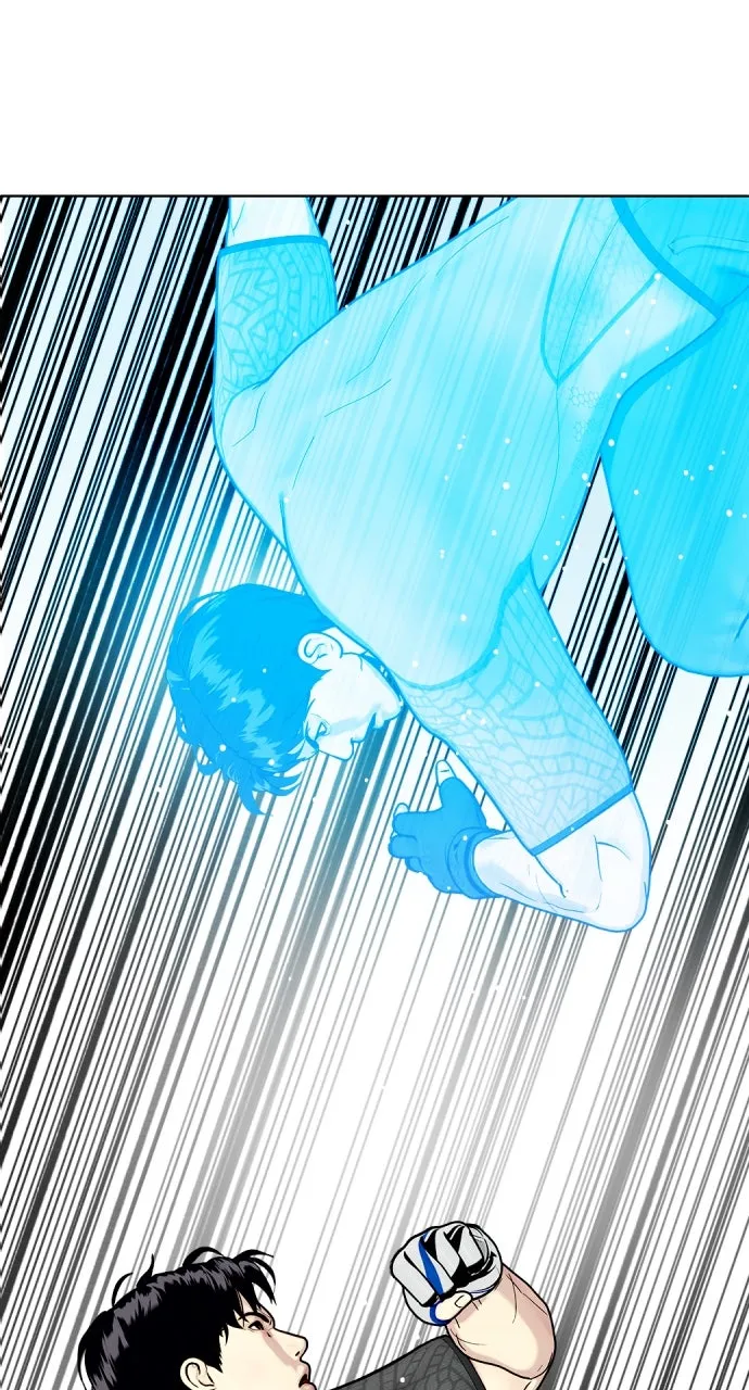 Read The Outcast is a Fighter chapter 29 image 13 on Lezhin