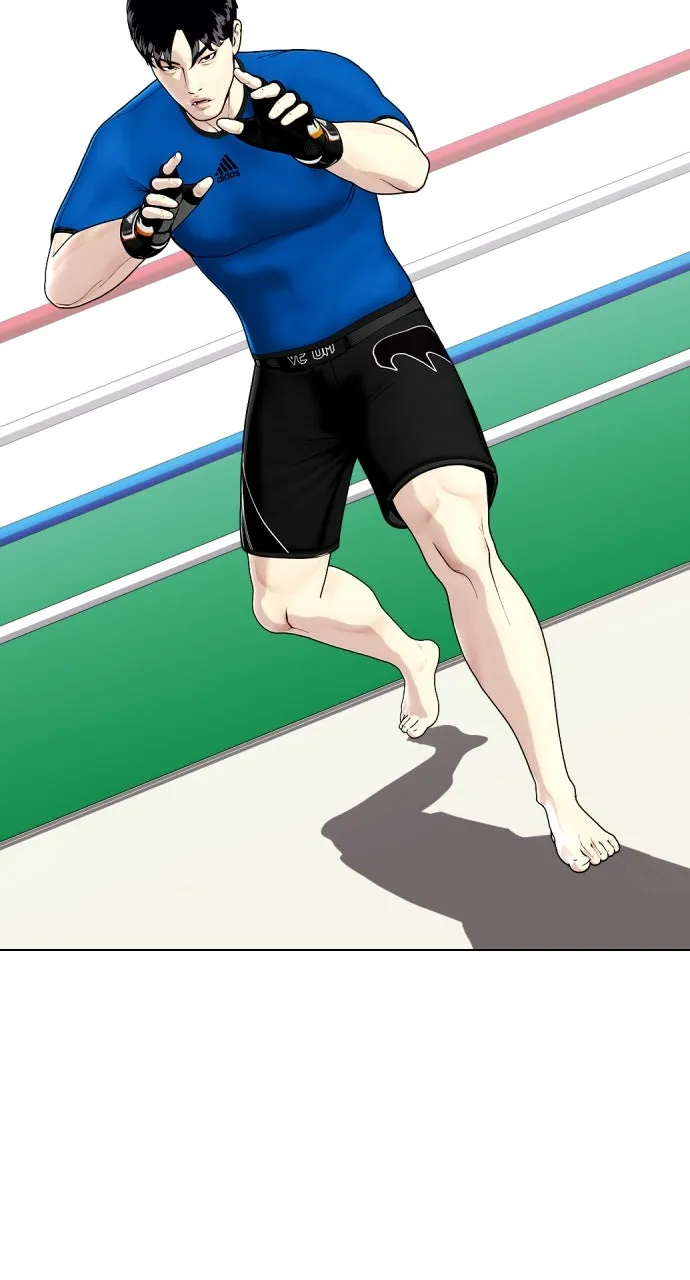 Read The Outcast is a Fighter chapter 29 image 141 on Lezhin