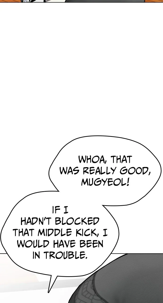 Read The Outcast is a Fighter chapter 29 image 23 on Lezhin