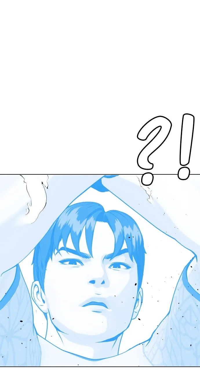 Read The Outcast is a Fighter chapter 29 image 47 on Lezhin