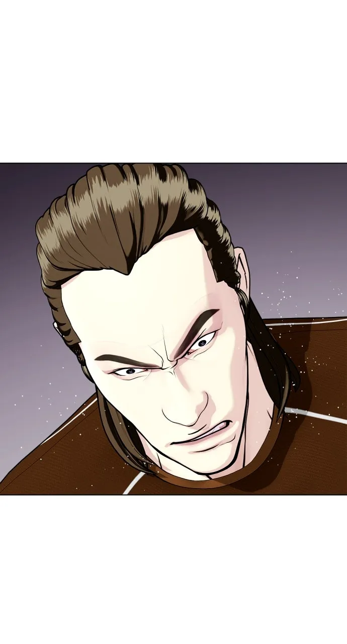 Read The Outcast is a Fighter chapter 29 image 70 on Lezhin