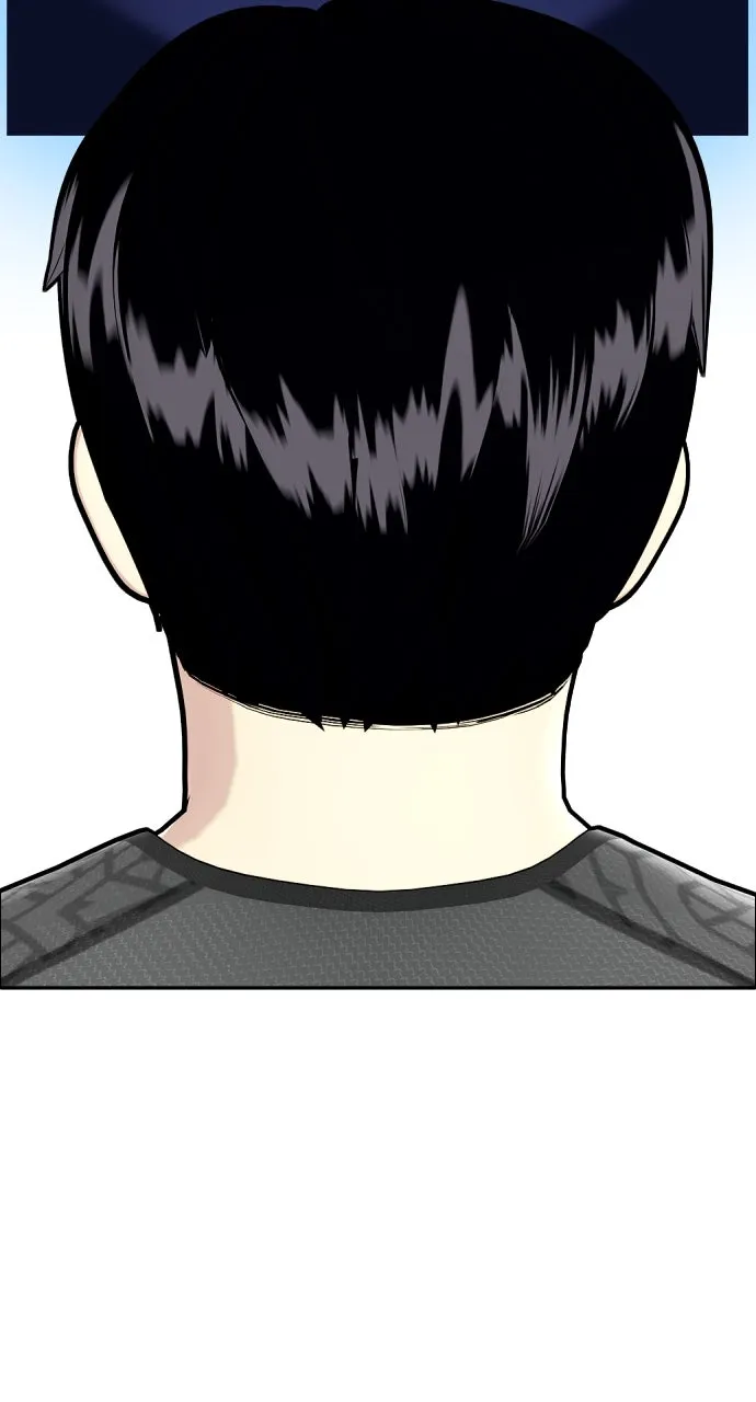 Read The Outcast is a Fighter chapter 29 image 8 on Lezhin