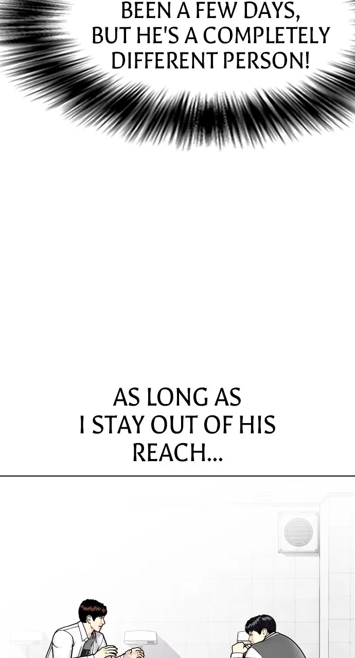 Read The Outcast is a Fighter chapter 3 image 12 on Lezhin