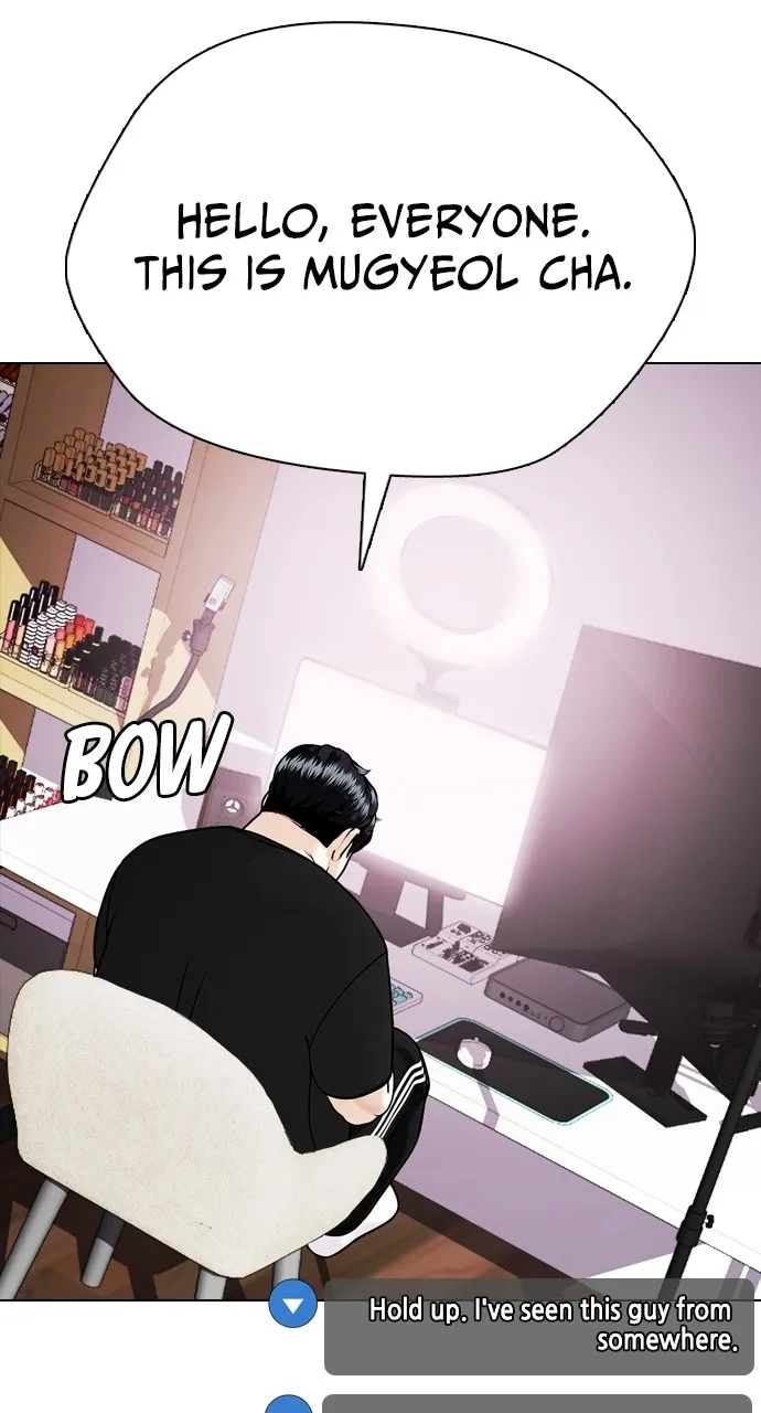 Read The Outcast is a Fighter chapter 3 image 136 on Lezhin