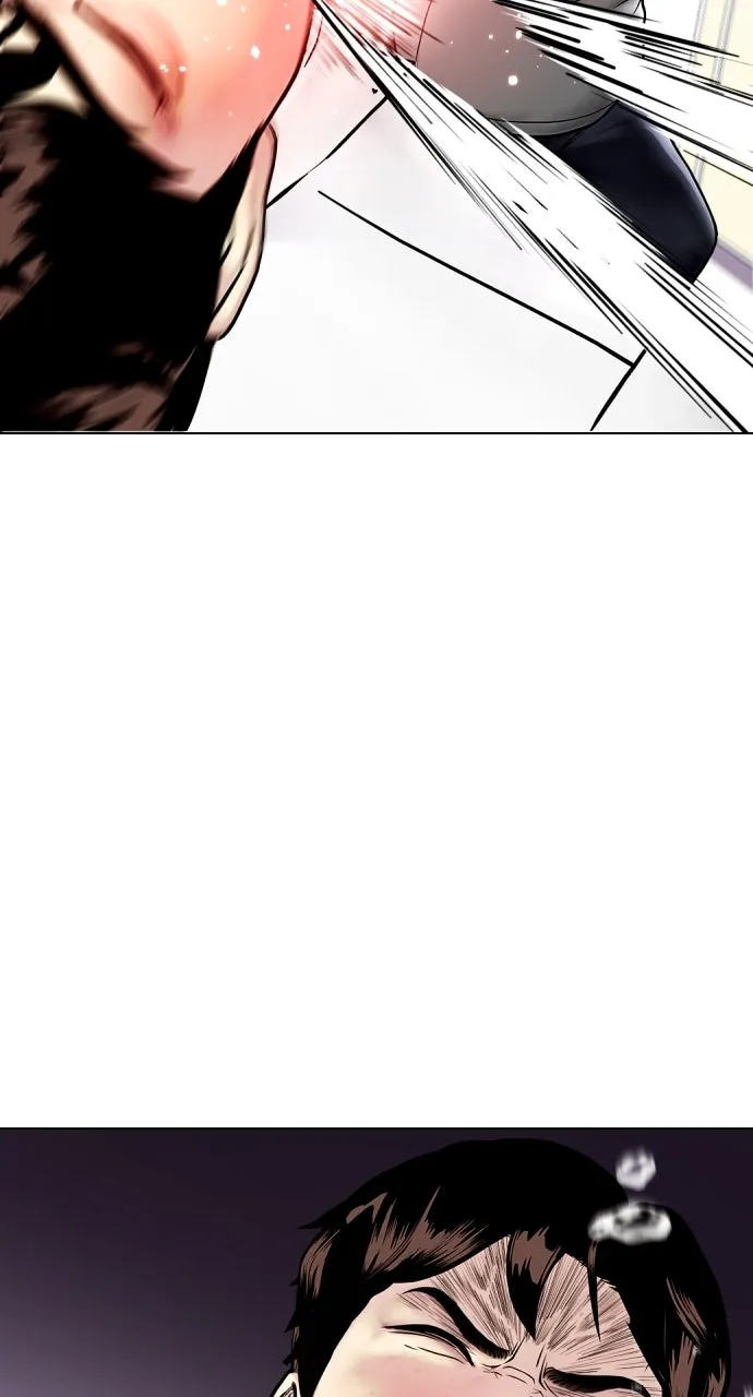 Read The Outcast is a Fighter chapter 3 image 16 on Lezhin
