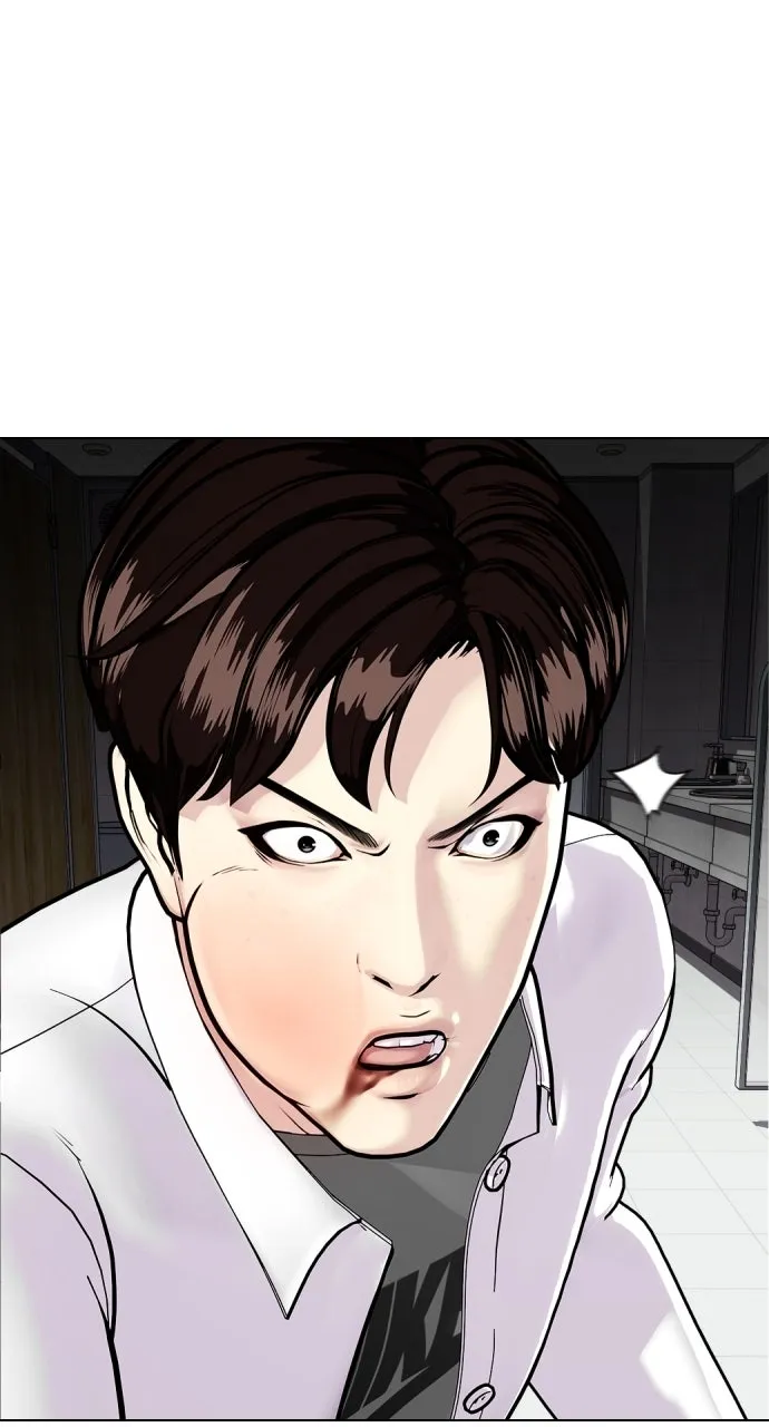 Read The Outcast is a Fighter chapter 3 image 22 on Lezhin
