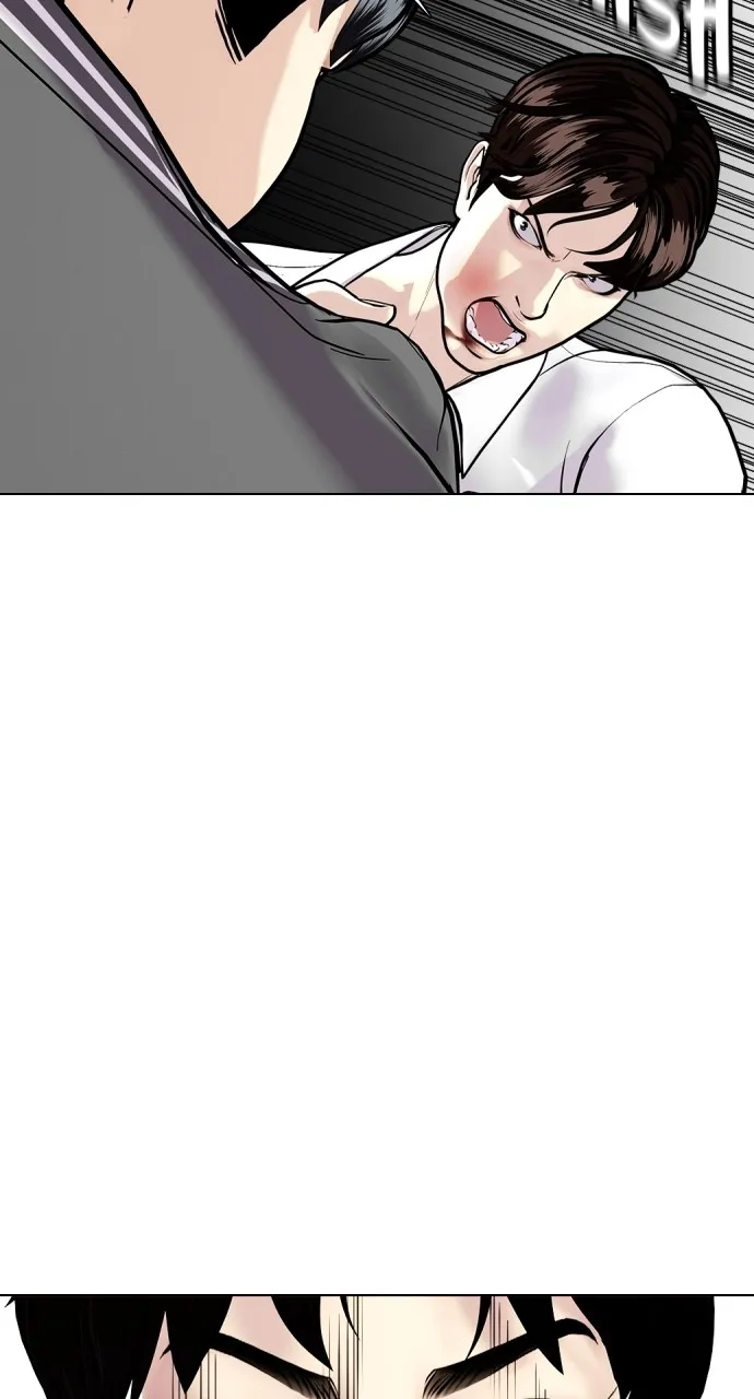 Read The Outcast is a Fighter chapter 3 image 25 on Lezhin