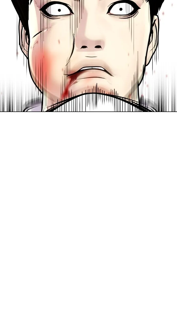 Read The Outcast is a Fighter chapter 3 image 26 on Lezhin