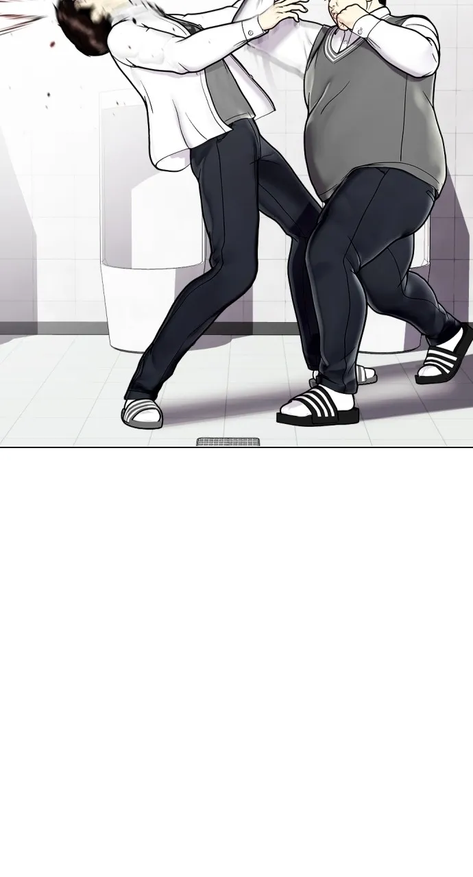 Read The Outcast is a Fighter chapter 3 image 28 on Lezhin