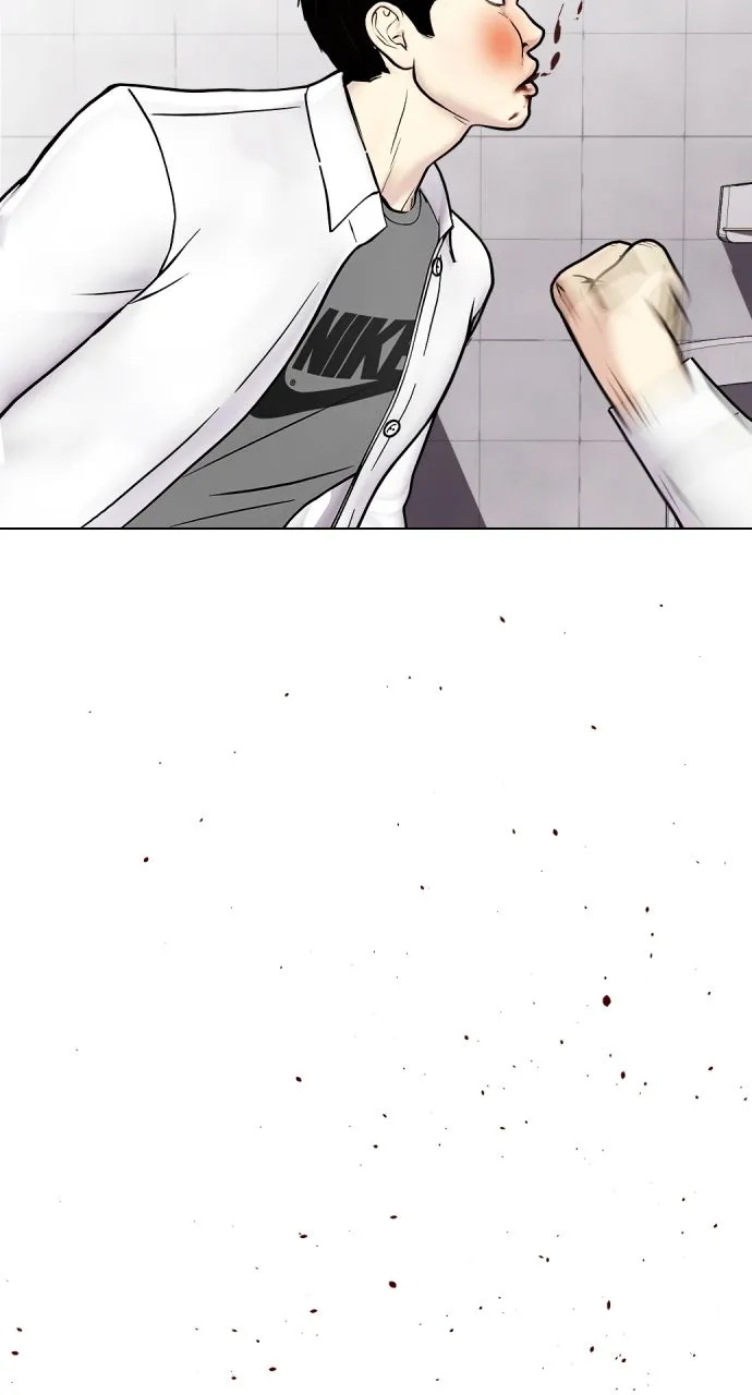 Read The Outcast is a Fighter chapter 3 image 33 on Lezhin