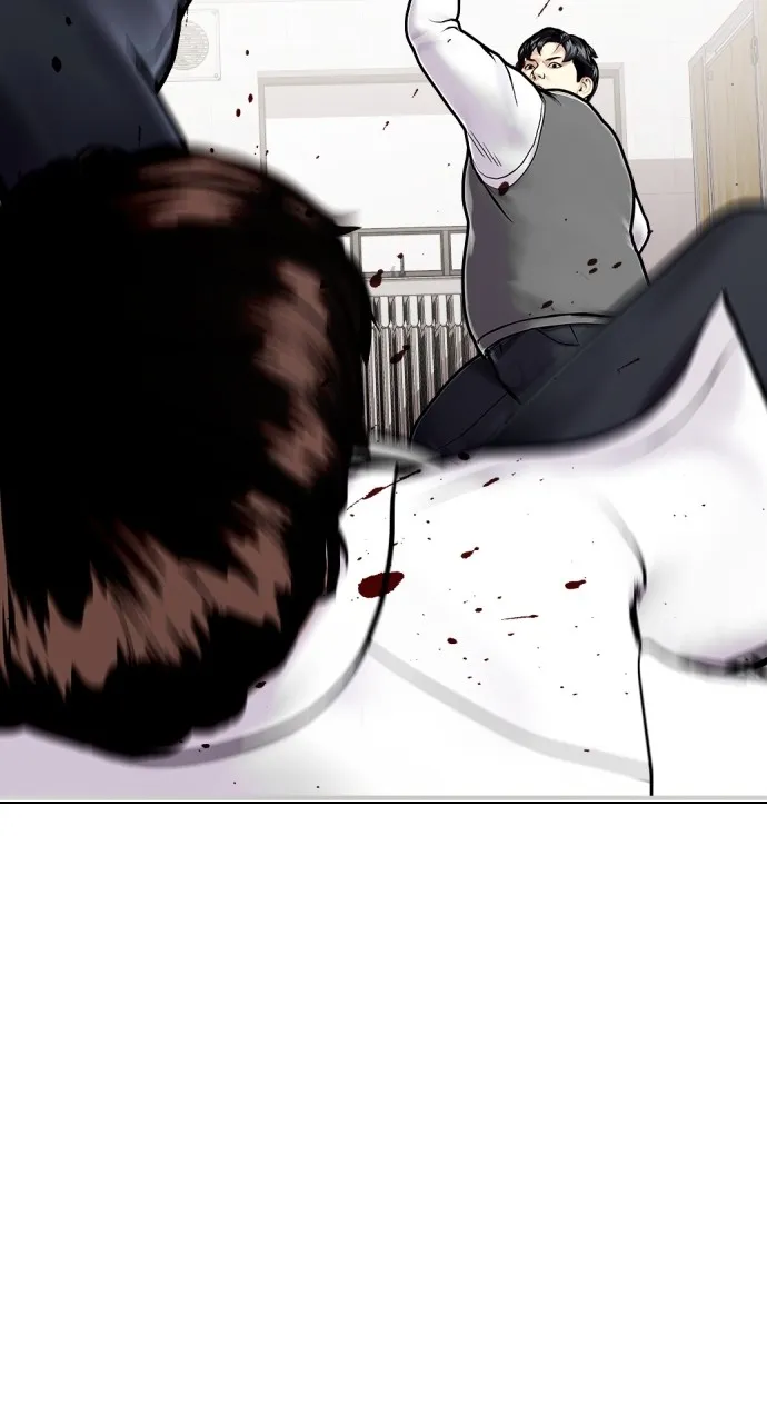 Read The Outcast is a Fighter chapter 3 image 41 on Lezhin