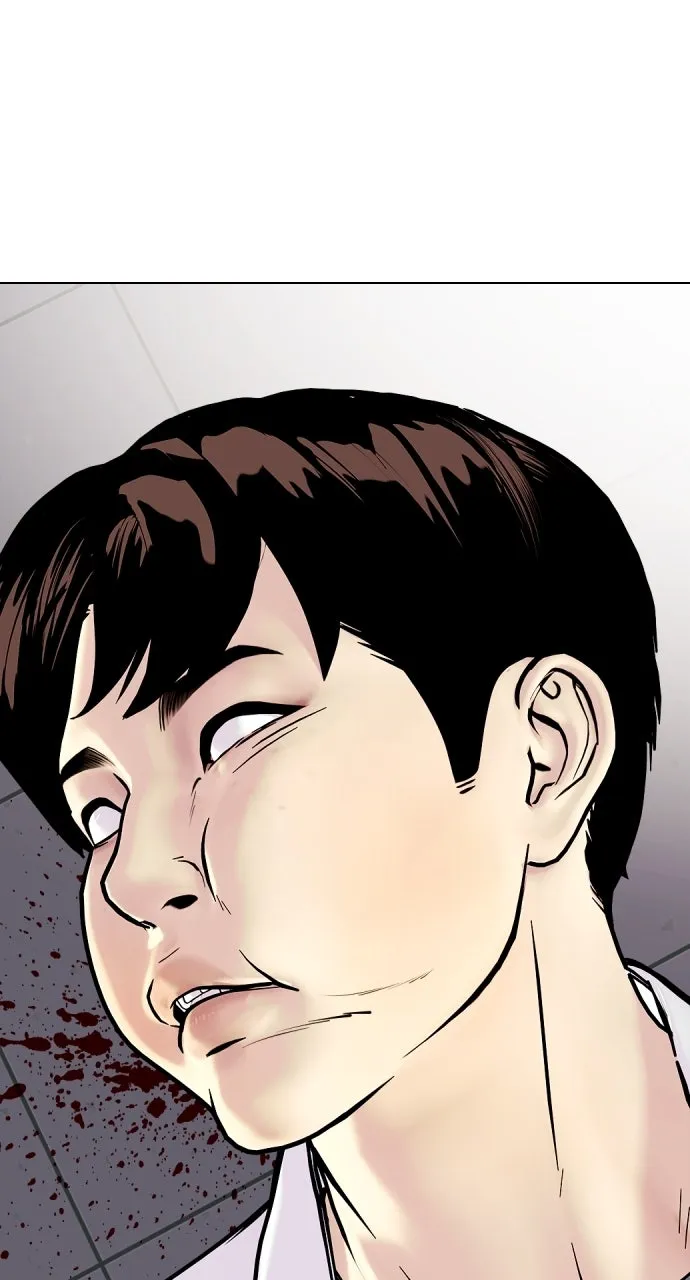 Read The Outcast is a Fighter chapter 3 image 42 on Lezhin