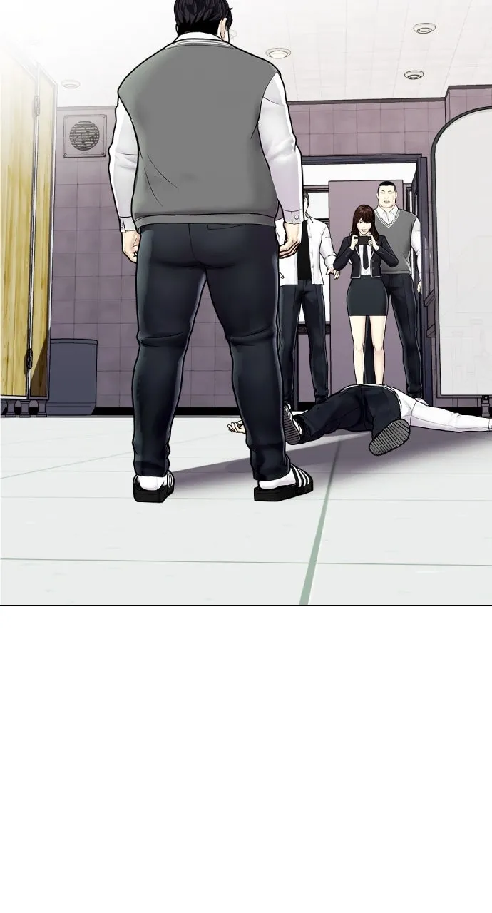 Read The Outcast is a Fighter chapter 3 image 44 on Lezhin