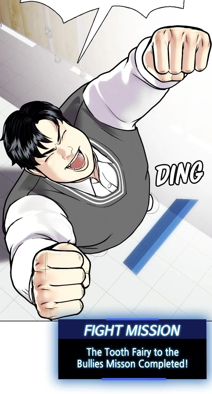 Read The Outcast is a Fighter chapter 3 image 47 on Lezhin