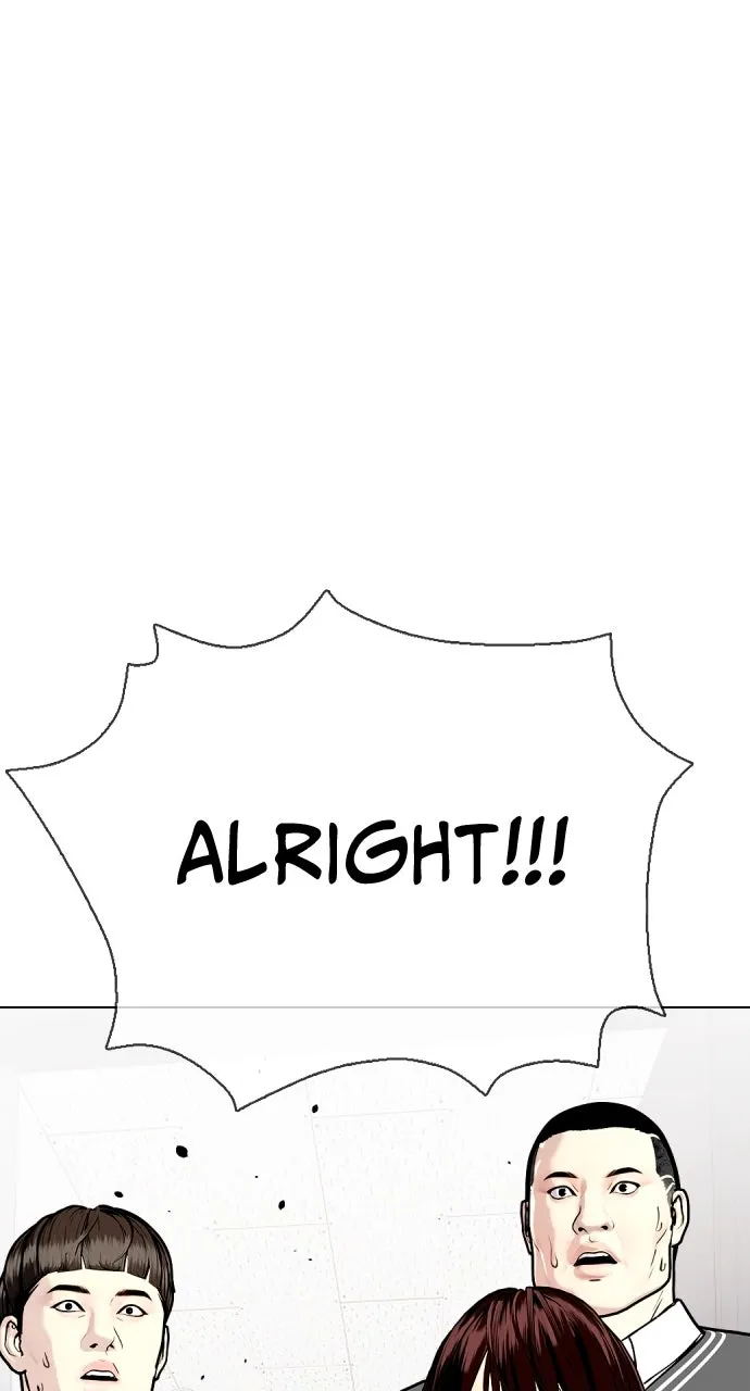 Read The Outcast is a Fighter chapter 3 image 48 on Lezhin
