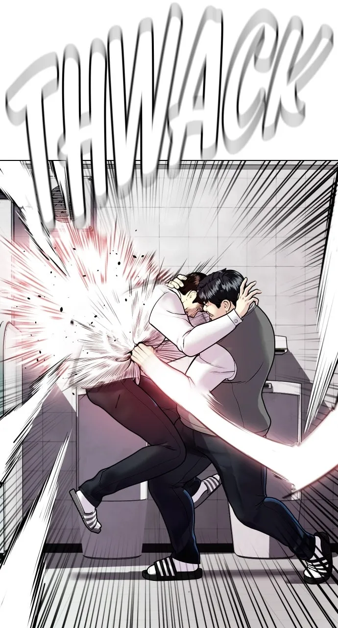 Read The Outcast is a Fighter chapter 3 image 5 on Lezhin