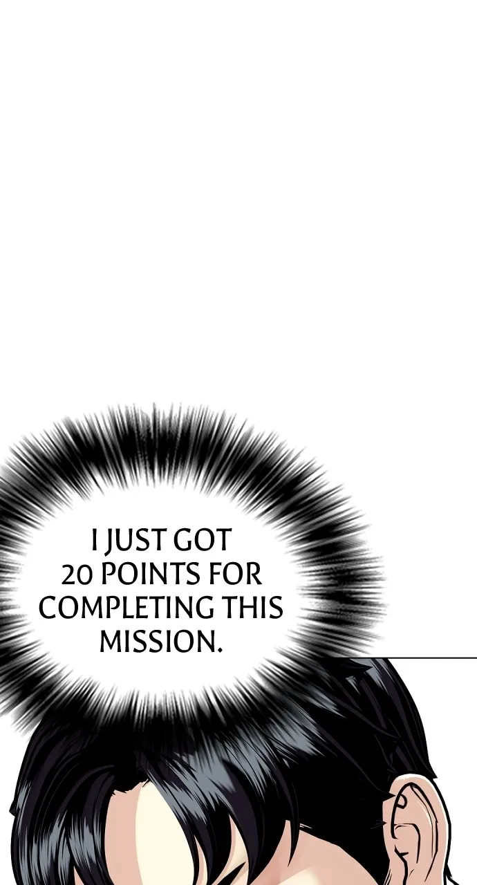 Read The Outcast is a Fighter chapter 3 image 55 on Lezhin