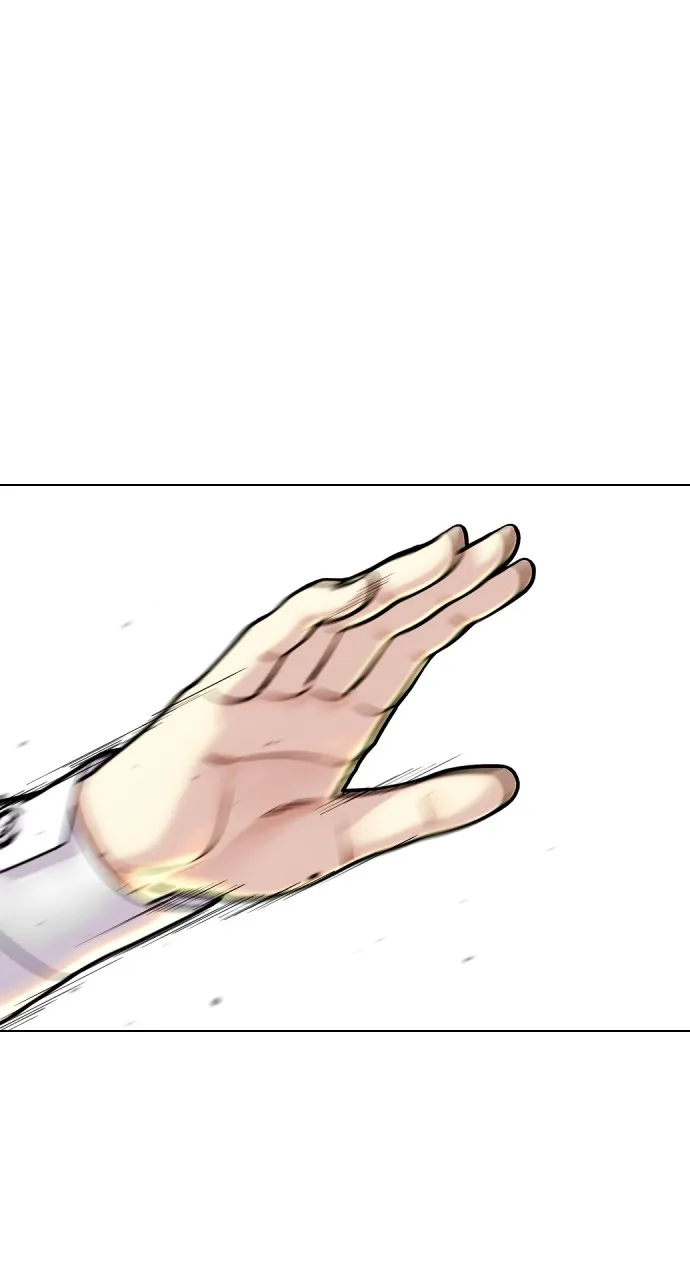 Read The Outcast is a Fighter chapter 3 image 7 on Lezhin