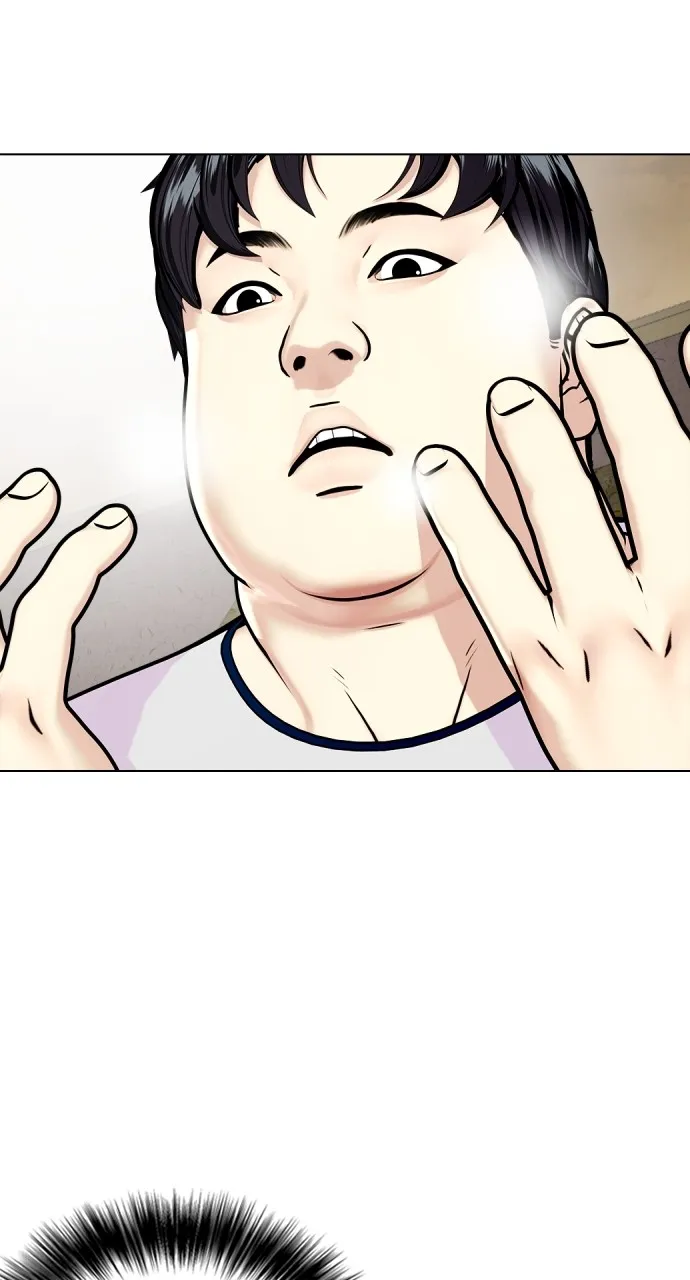 Read The Outcast is a Fighter chapter 3 image 70 on Lezhin