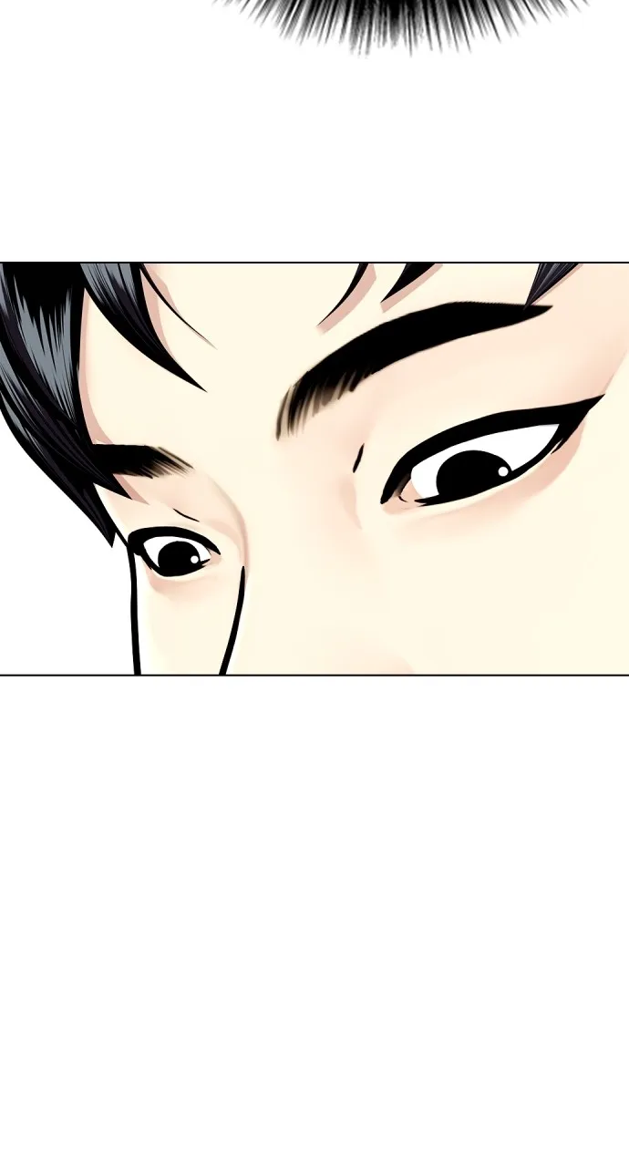 Read The Outcast is a Fighter chapter 3 image 76 on Lezhin