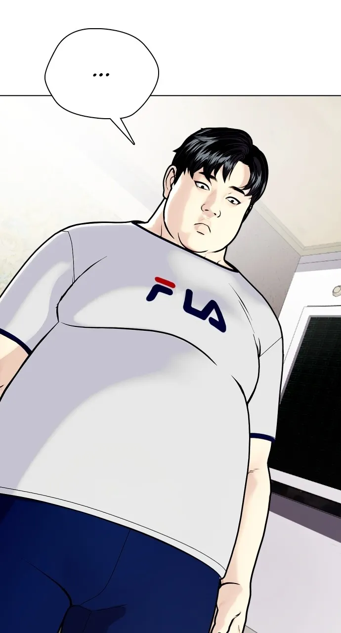 Read The Outcast is a Fighter chapter 3 image 77 on Lezhin