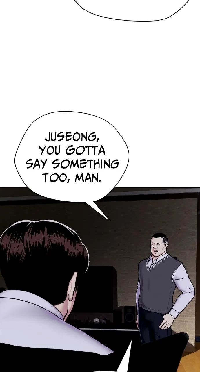 Read The Outcast is a Fighter chapter 3 image 85 on Lezhin