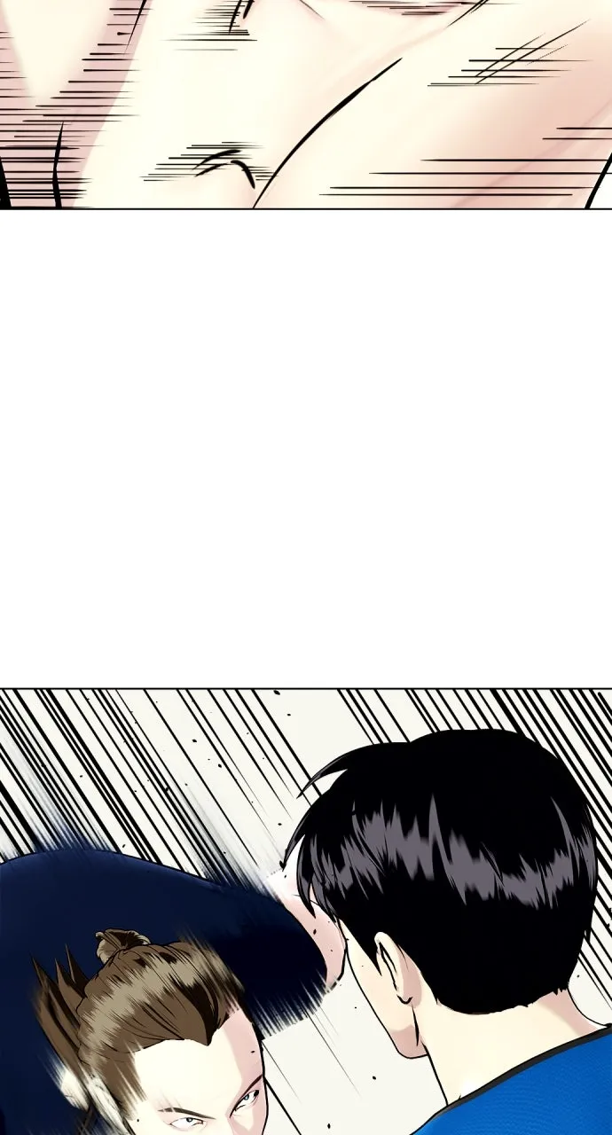 Read The Outcast is a Fighter chapter 31 image 35 on Lezhin