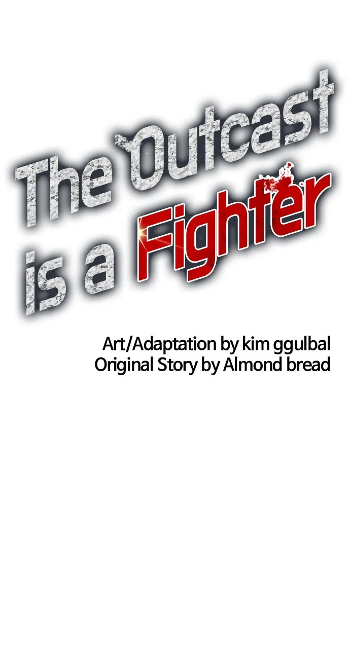 Read The Outcast is a Fighter chapter 31 image 53 on Lezhin